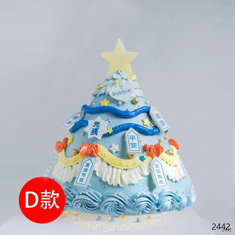 童话
