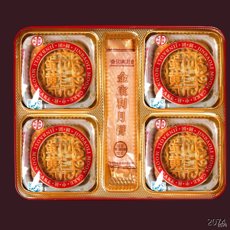 月儿圆圆